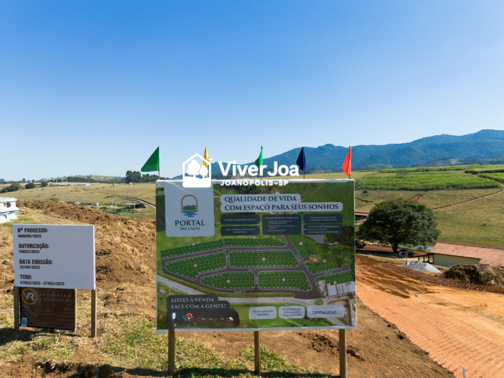 Portal do Lago